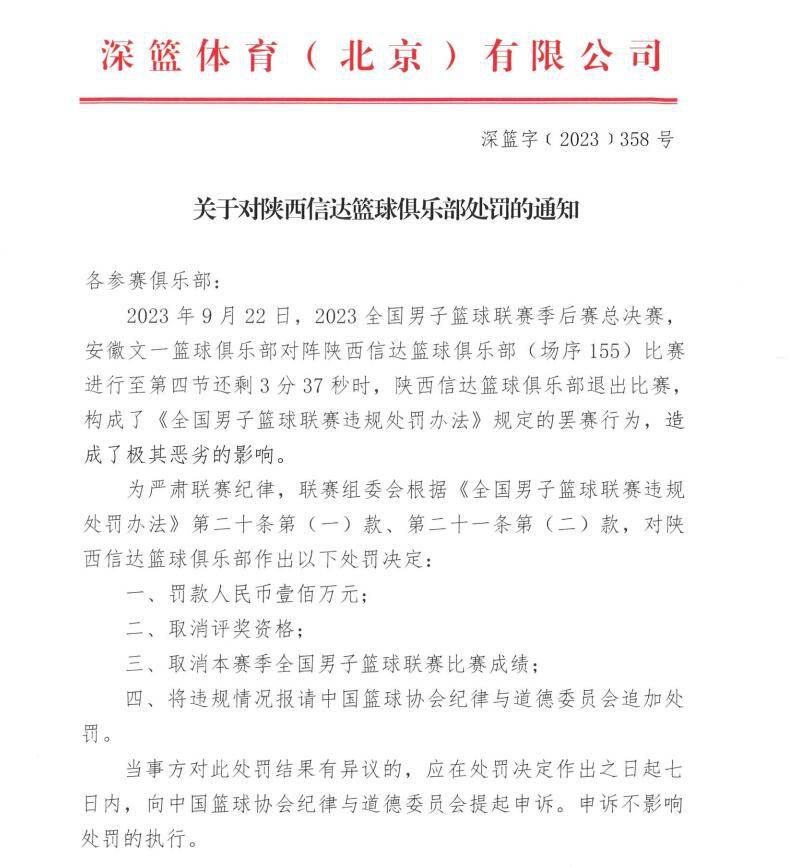 但当蝙蝠战机飞起来时，太震动了！不管若何仍是使人对劲的冒险，既是史诗又很小我，华彩，富有缔造性，有时使人利诱，但经常使人沉迷，布满想象力。